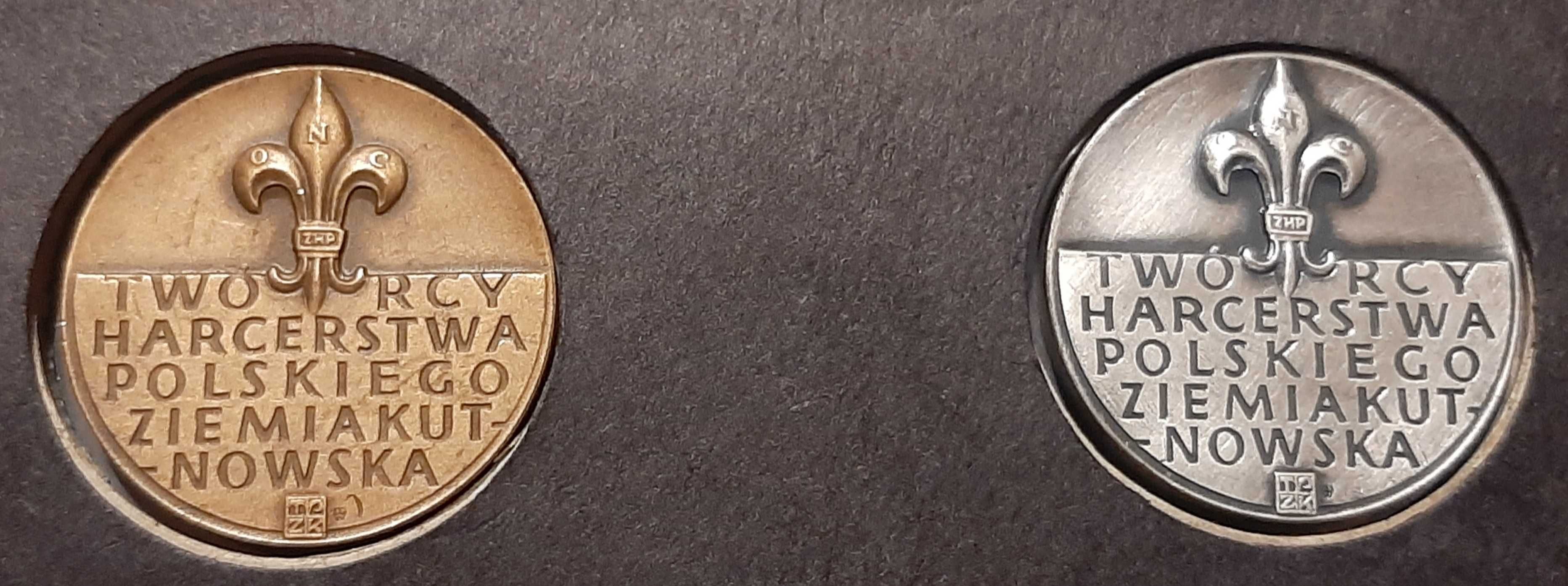 Medale Druh Andrzej Małkowski/Harcerstwo/Kutno/brąz/srebrzony/4 cm