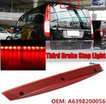 A6398200056 Доп стоп Mercedes Vito W639  Mercedes Viano W639  вито 639