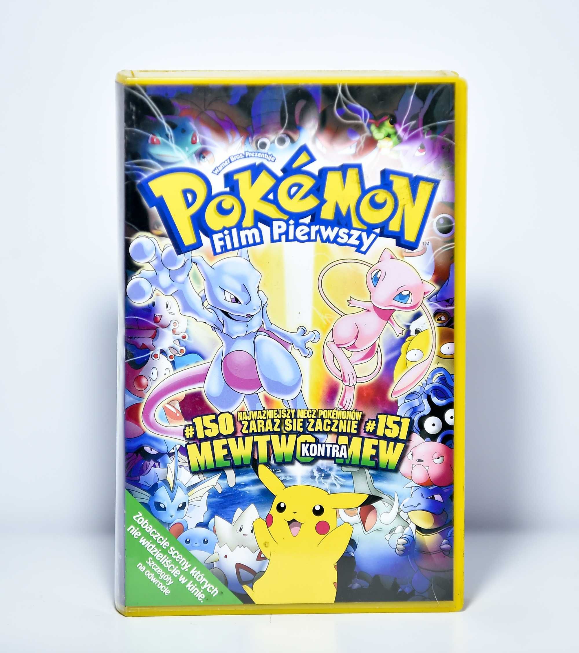 (VHS) Pokemon Film Pierwszy