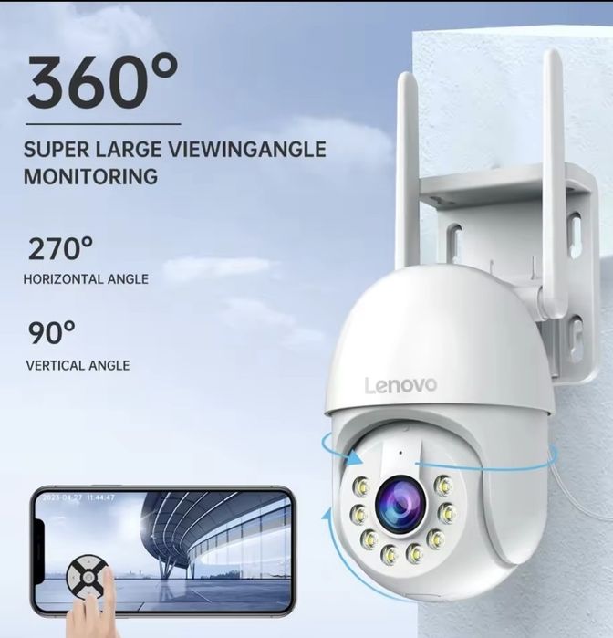 Kamera wifi zewnętrzna Lenovo