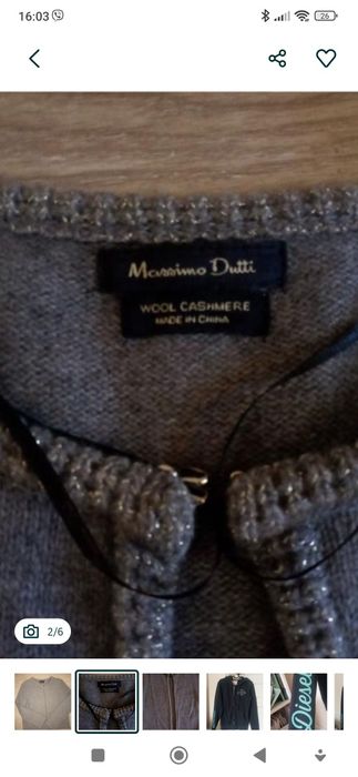 Кашемировые свитер Gucci s и кофта кашемир Мassimo