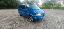 Volkswagen Multivan VW T4 Multivan Atlantis 2.5 diesel