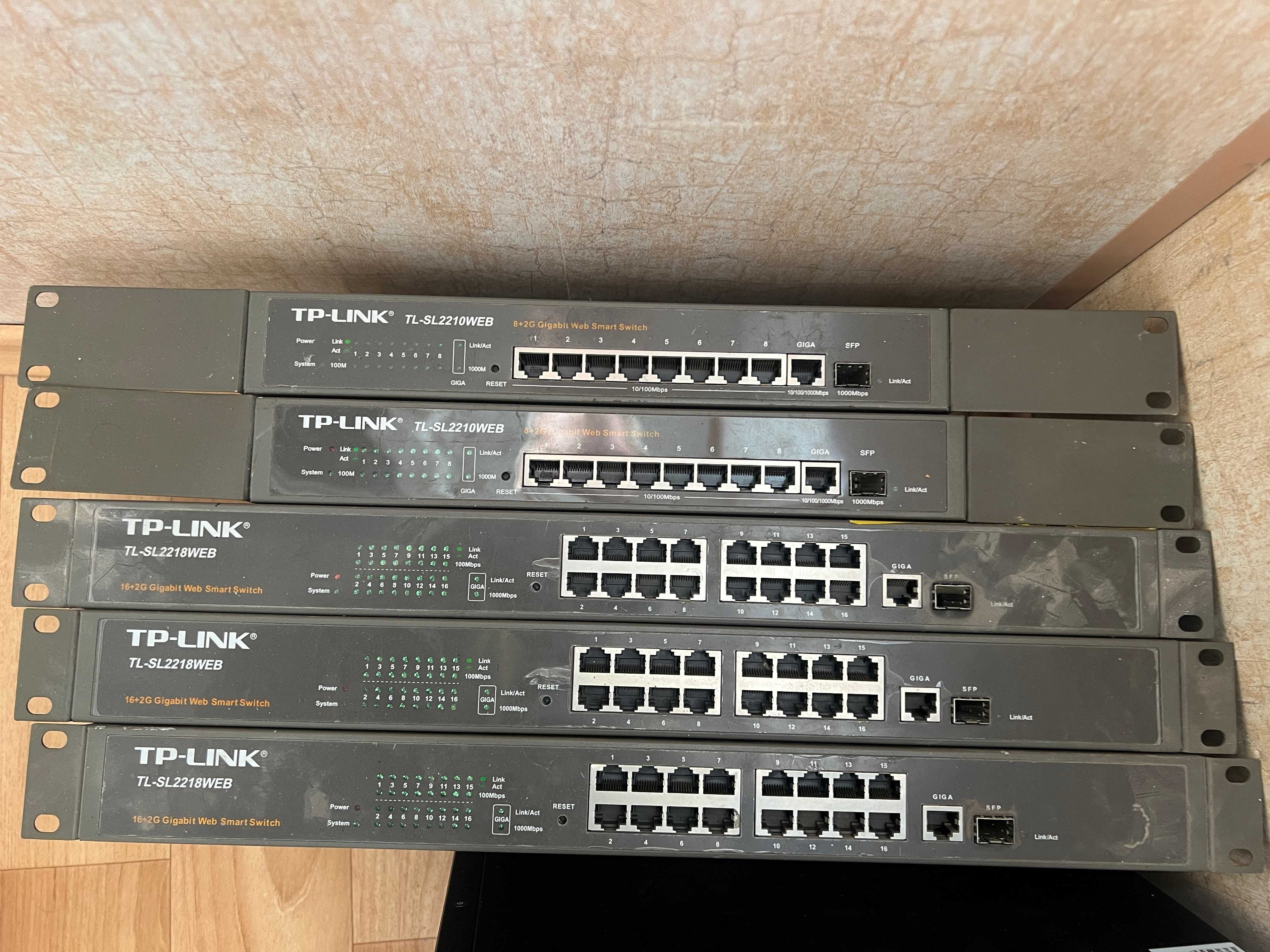 Коммутаторы D-link DES-1210-28 (52), DES-1100-26, TP-Link TL-SL2218WEB