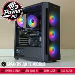 Ігровий ПК!! RTX 3060 Ti, Ryzen 5 5500, DDR4 32 Gb, SSD 512gb