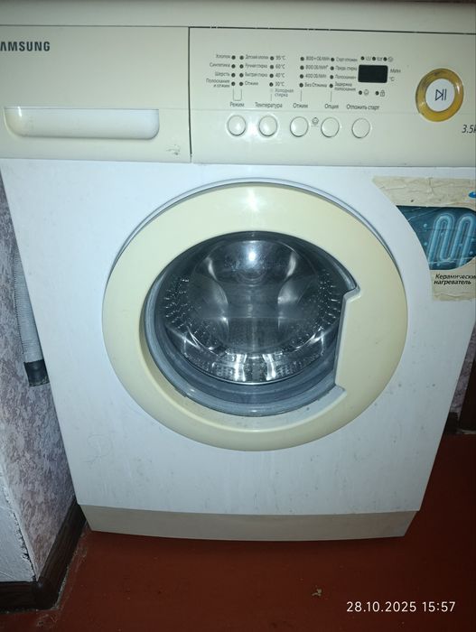 Пральна машина Samsung 3,5кг