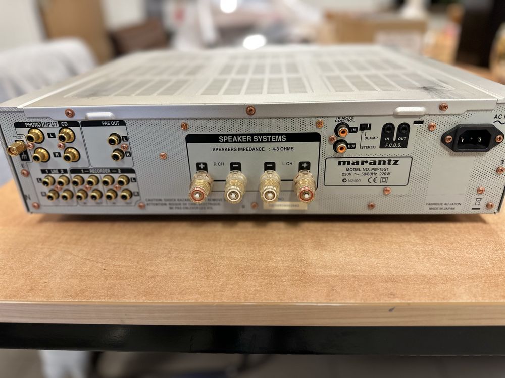 Підсилювач Marantz PM15S1