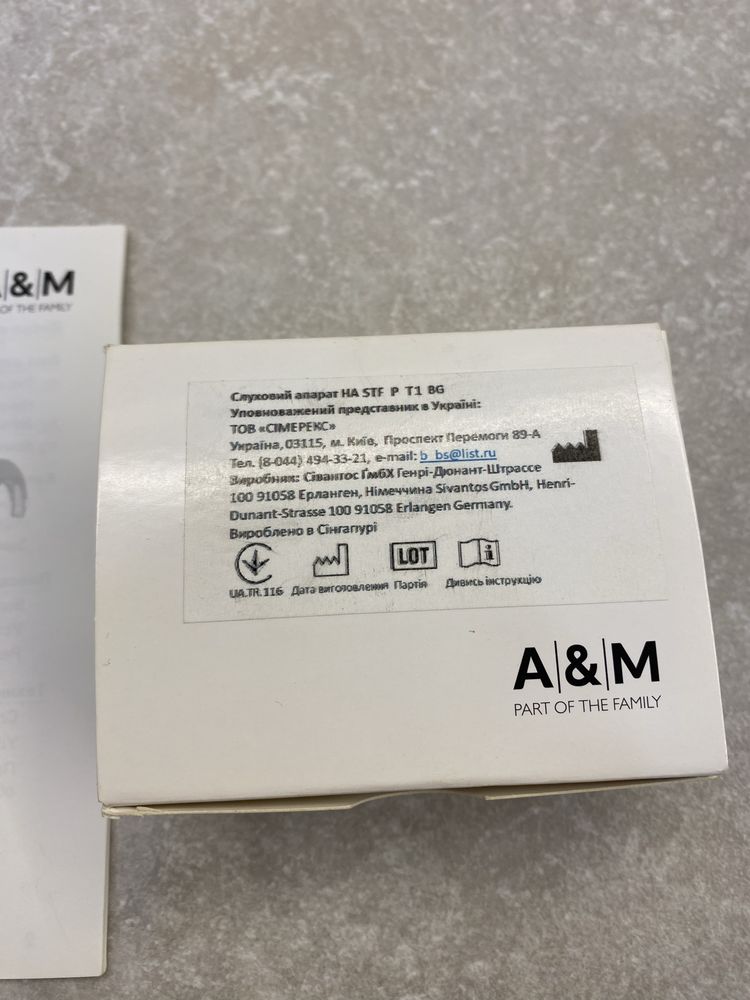 Слуховой аппарат A&M STF P T1