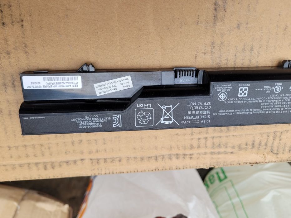 Батарея (акумулятор) для ноутбука