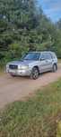 Subaru Forester 2.0XT LPG uszkodny silnik