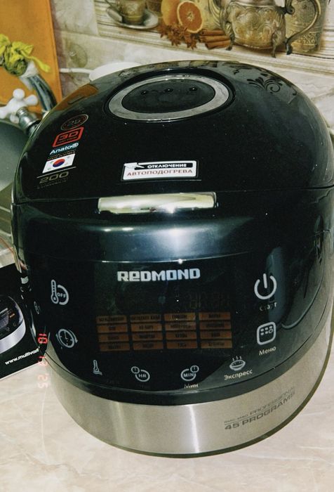 Мультиварка нова