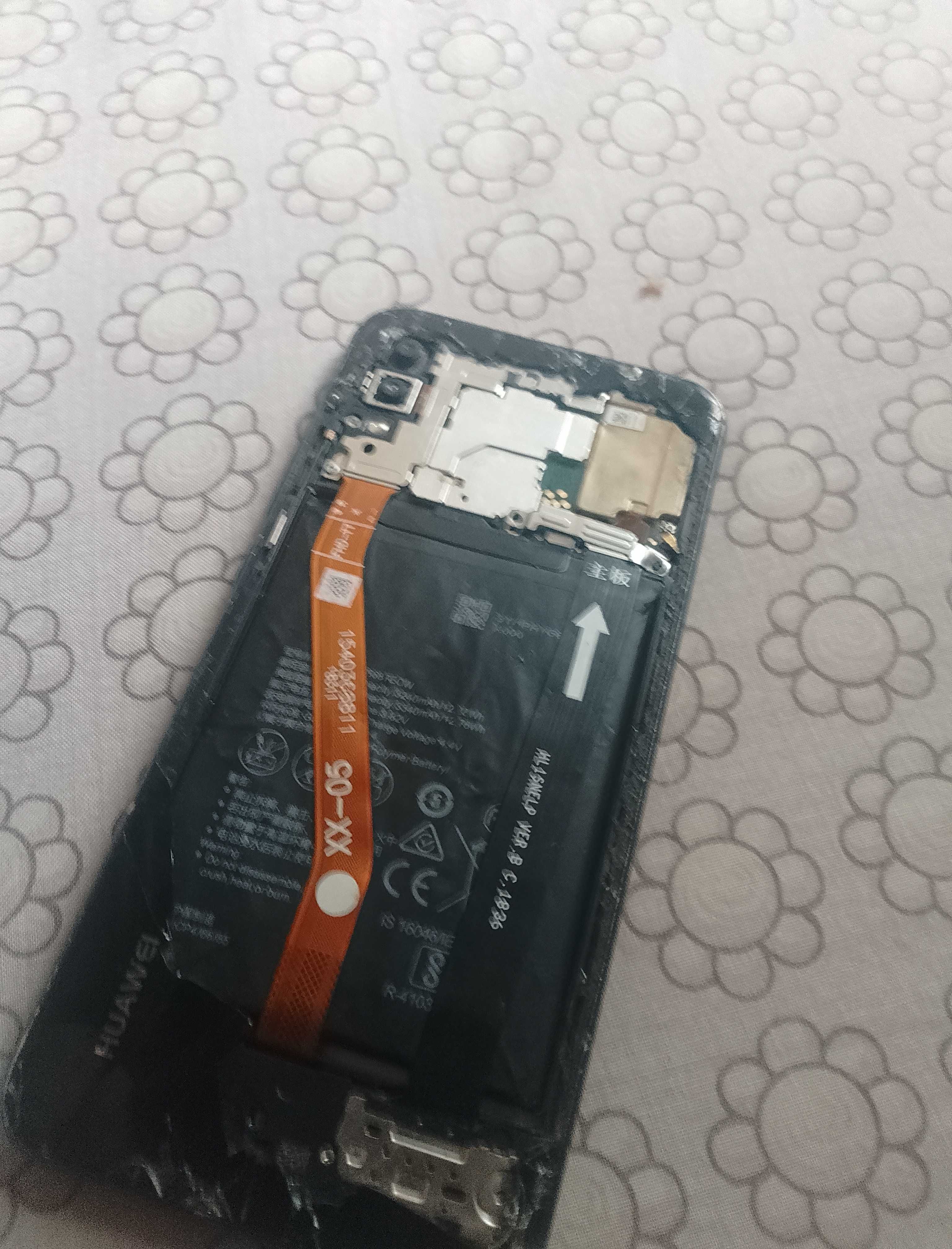 Huawei p smart plus