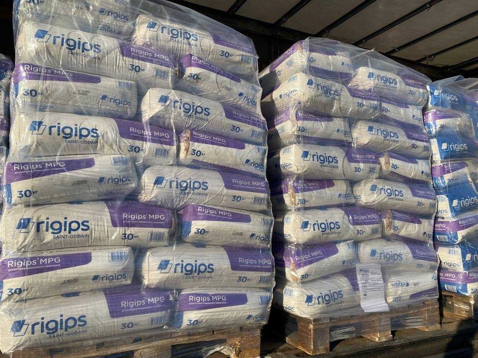 Гипсовая штукатурка машинного нанесение Rigips MPG 30кг