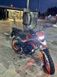 Продам Tekken 250
