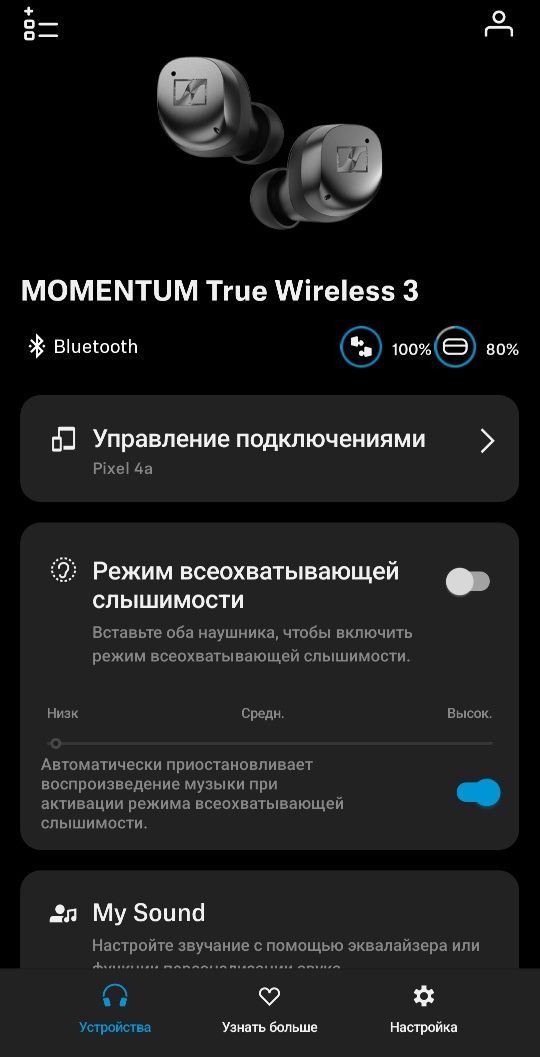 Навушники Sennheiser Momentum True Wireless 3 silver sony, marshall