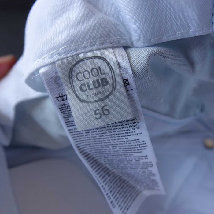 Czapka z daszkiem Cool Club r.56