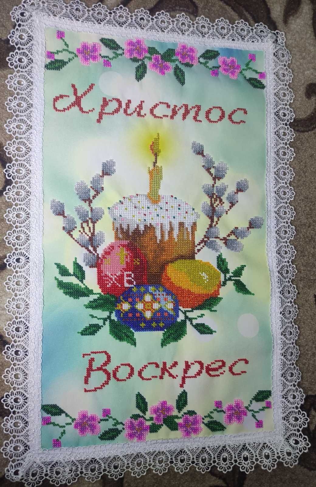 Великорні рушники, рушничок на кошик.