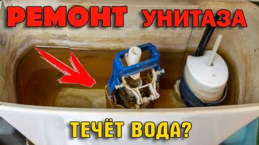 Сантехник Киев все районы НЕДОРОГО срочно с гарантией!