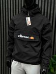 Чоловіча спортивна куртка вітровка ELLESSE