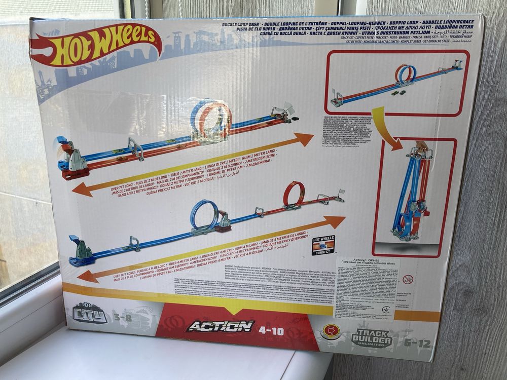 трек Hot Wheels «Двойная петля»