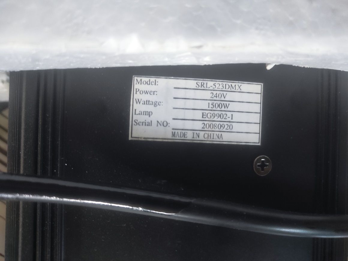 Стробоскоб SRL-523 DMX