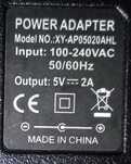 Блок живлення 5v, 2a, 3,5 мм., XY - AP05020AHL 5v-2a