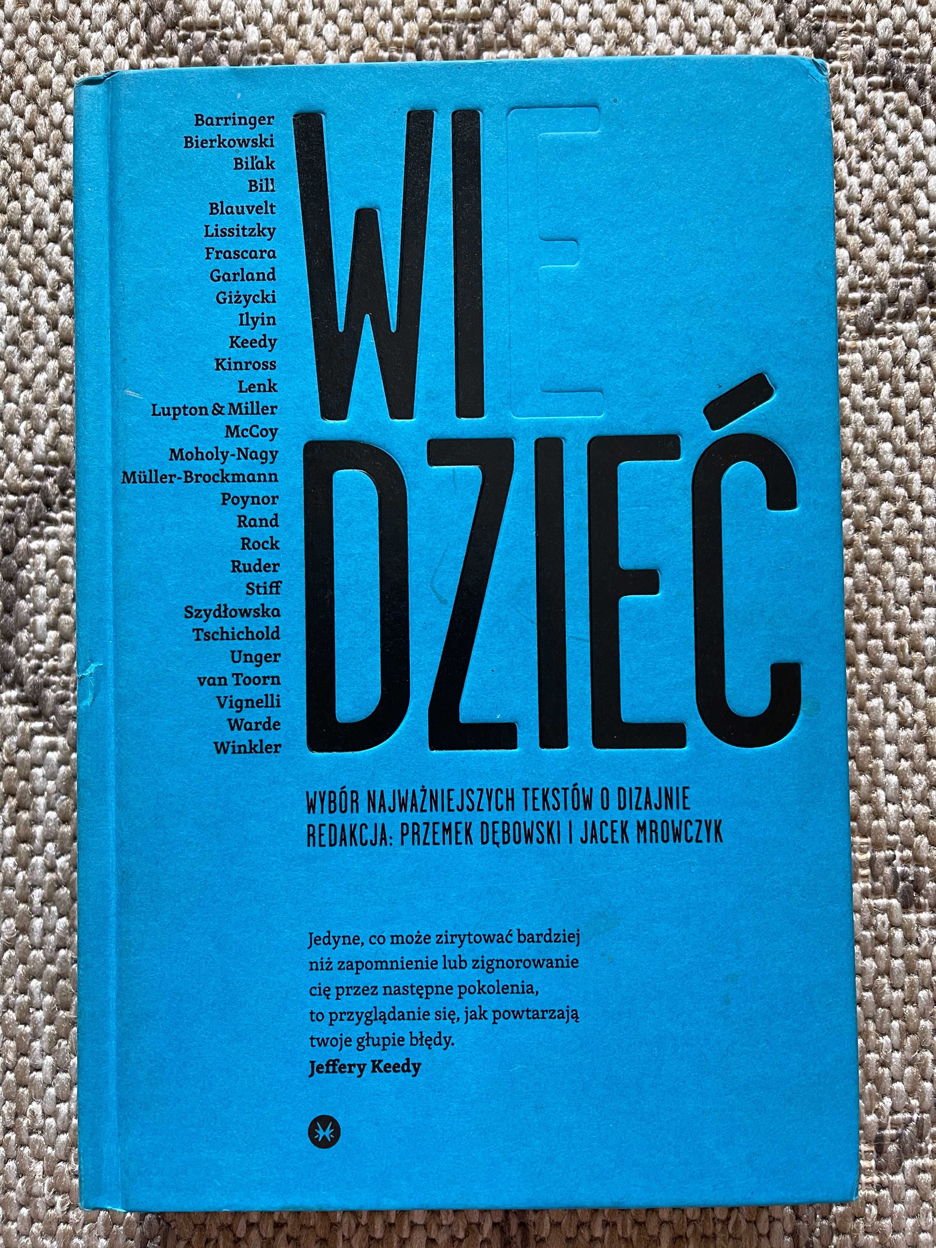 Widzieć wiedzieć Dębowski Przemek, Mrowczyk Jacek [oprawa TWARDA]
