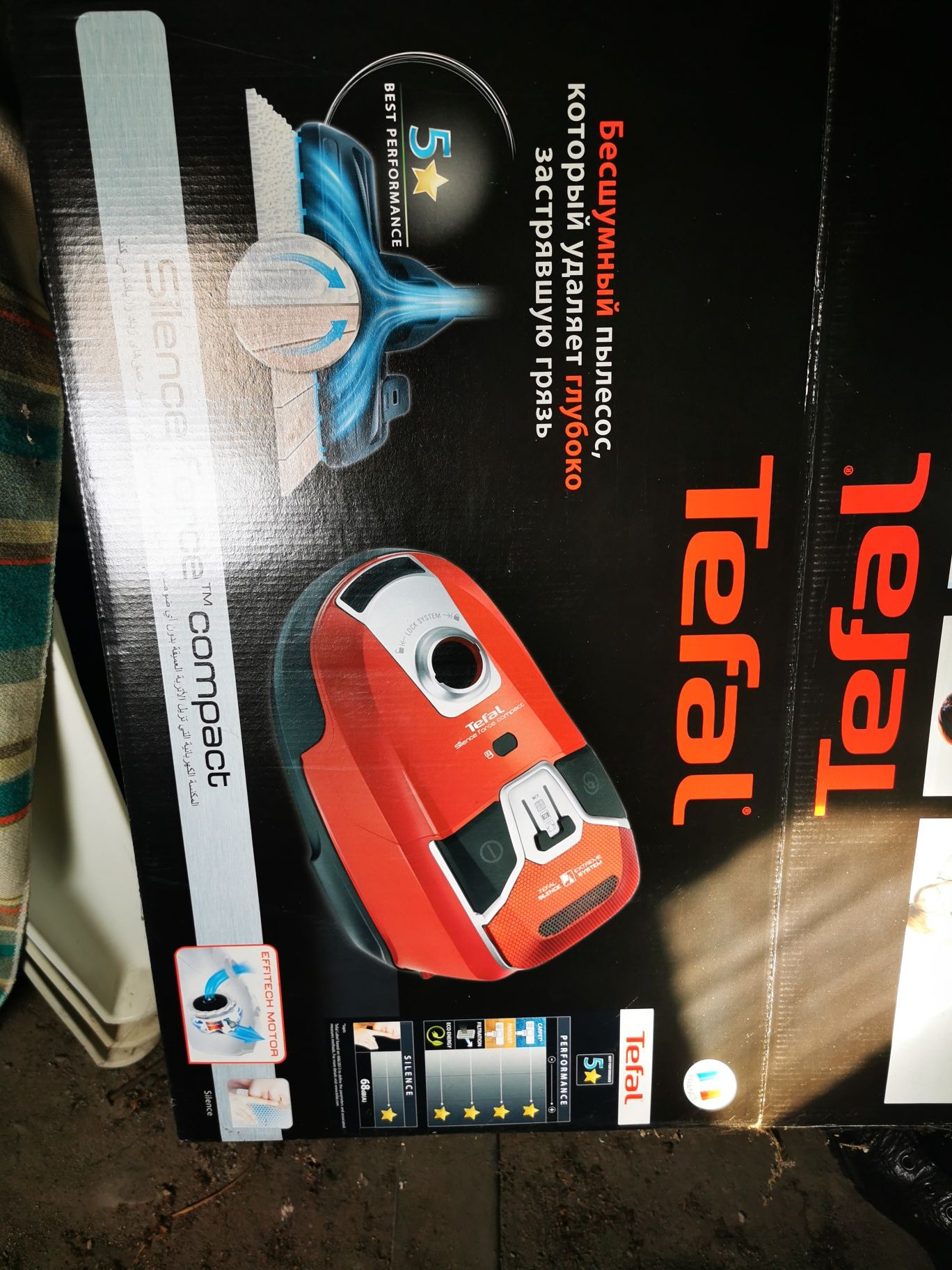 Odkurzacz Tefal Silence Force TW6383