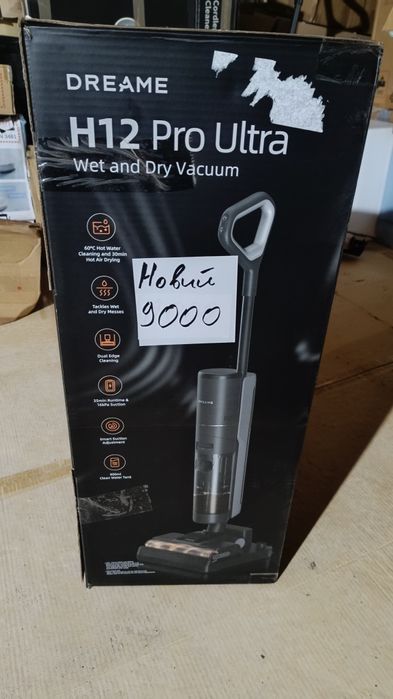 Миючий вертикальний пилосос Dreame H12 pro Ultra