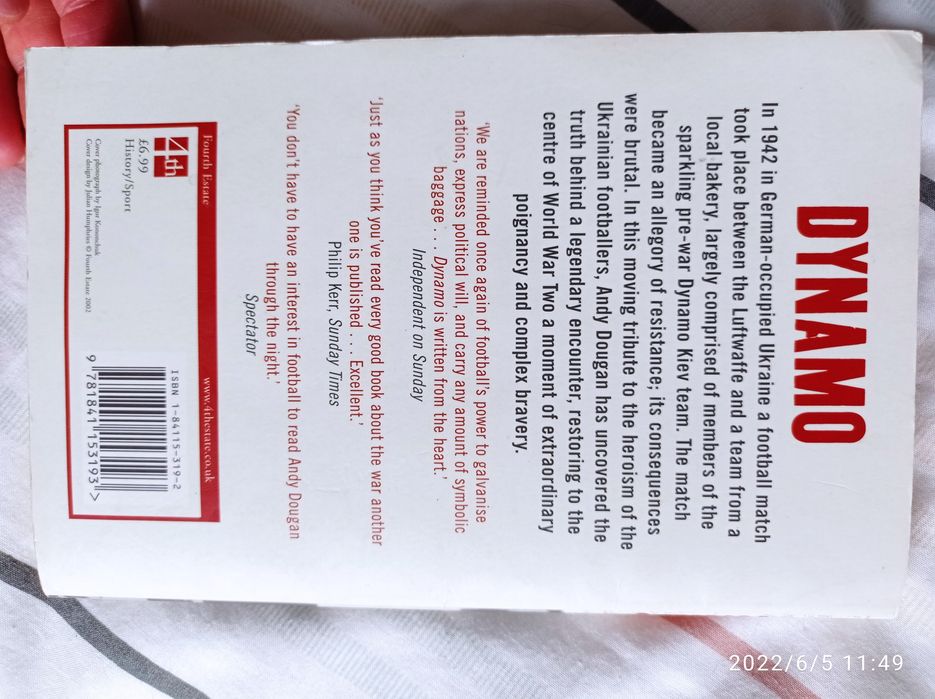 Dynamo - defending the honour of Kiev