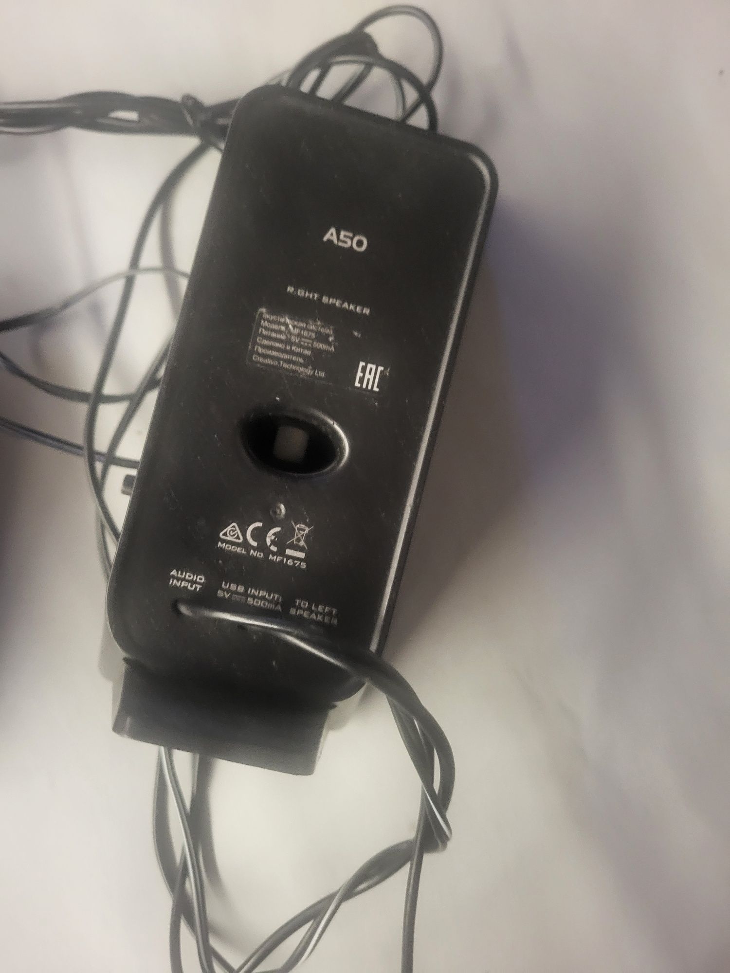 Zestaw głośników 2.0 Creative A50 0,8 W czarny