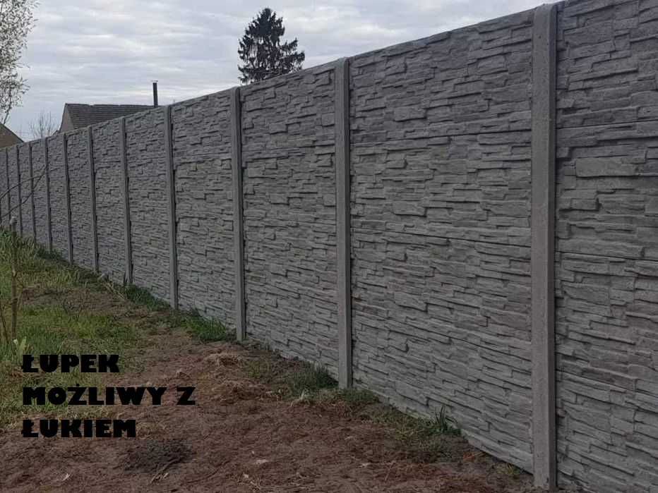 Ogrodzenia betonowe .podmurówki .ploty plyty betonowe