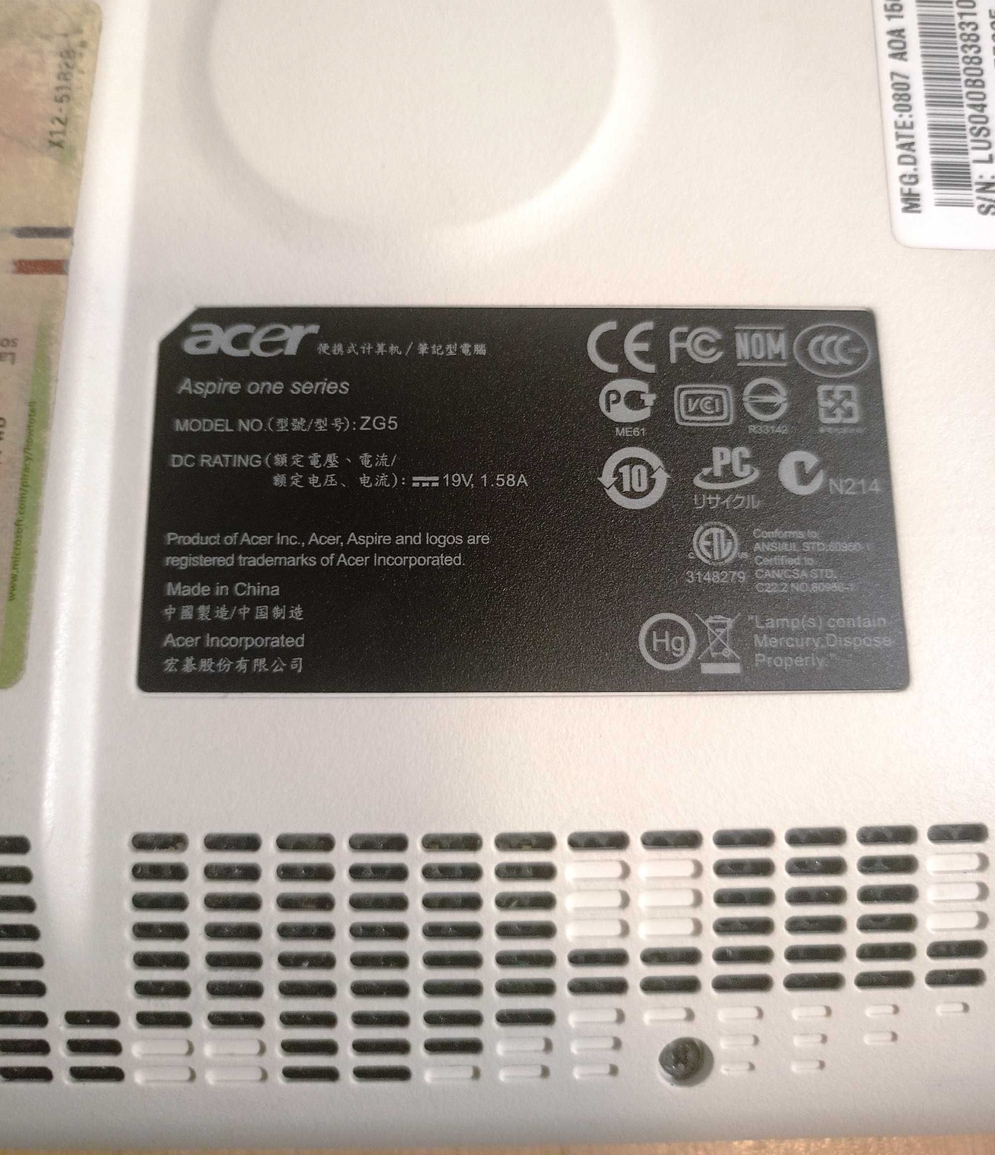 Продам acer aspire one ZG5. Уважно читайте опис
