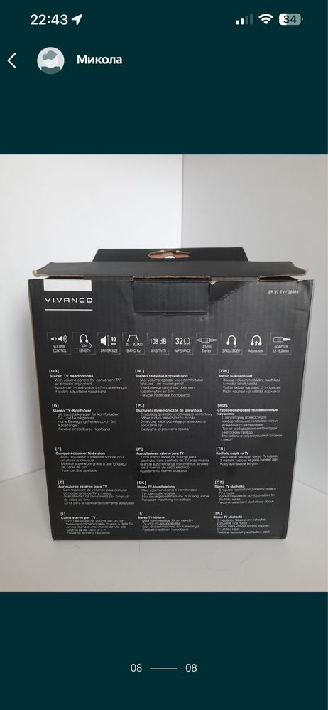 Навушники(телевезійні) VIVANCO SR97TV/36503,Germany(оригінал)