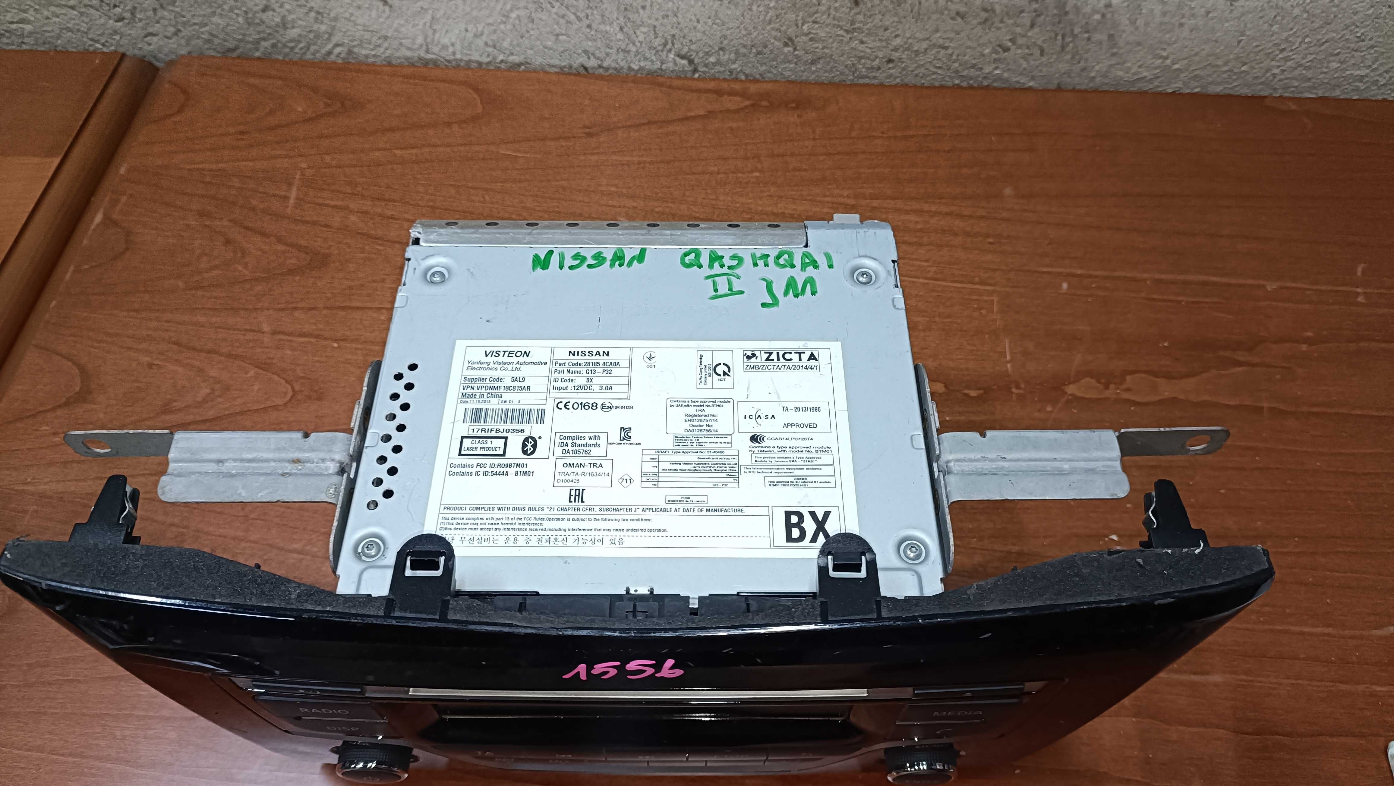 Nissan Qashqai II J11, X-Trail T32 Radio Bluetooth