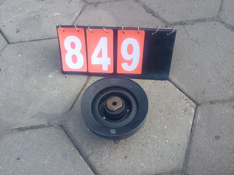 Kosiarka traktorek sprzęgło elektromagnetyczne Stiga viking castel mtd