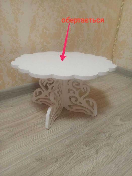 Тортівниця з мдф