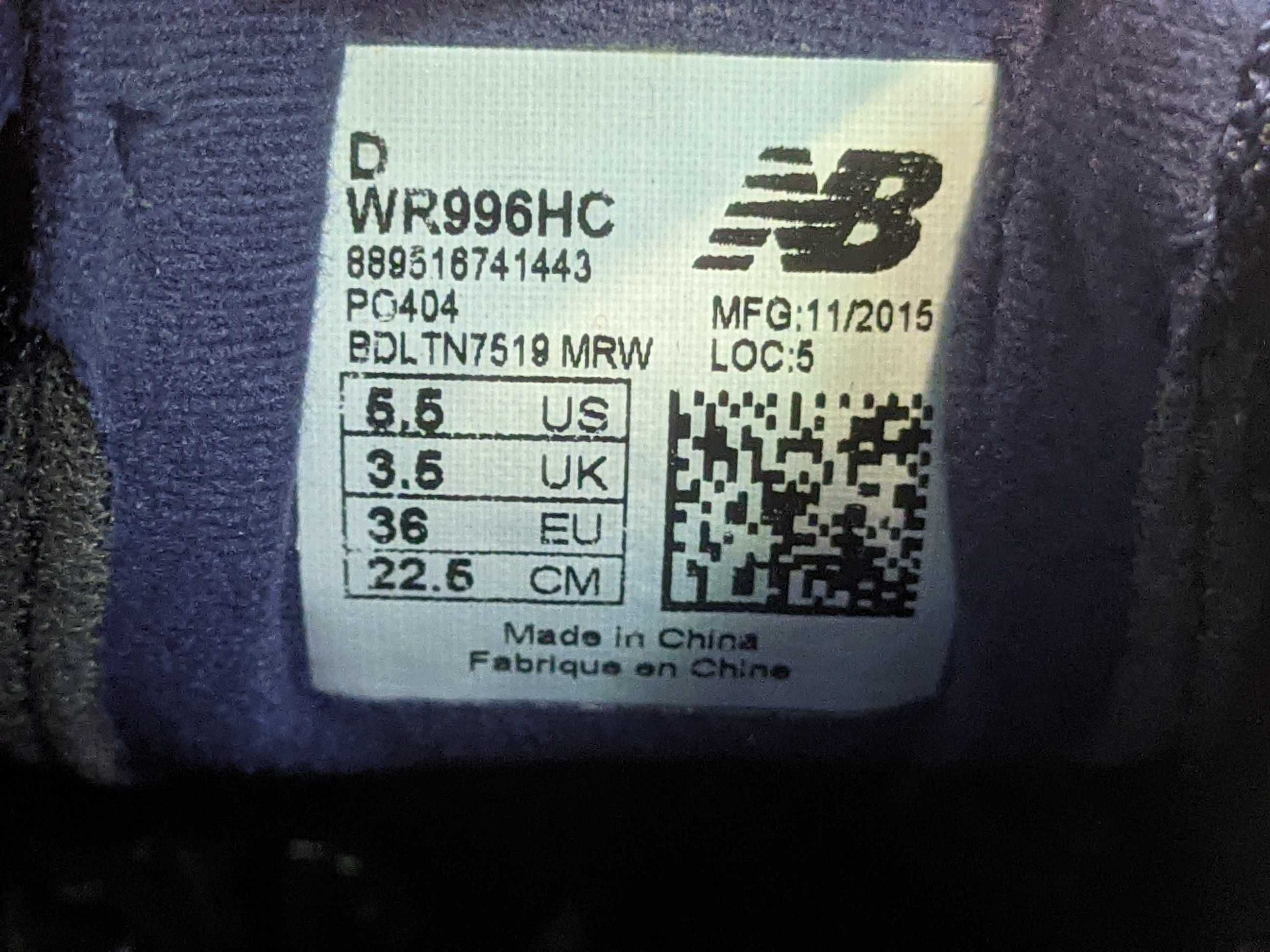 Кроссовки кожаные New Balance 996