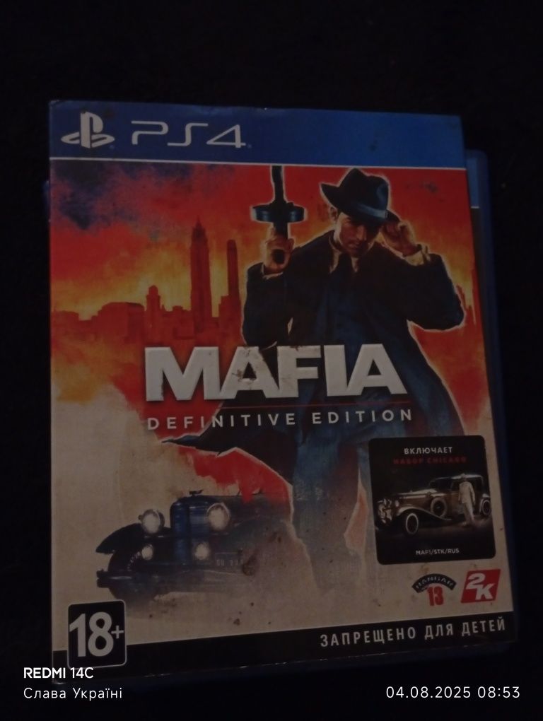 Ігровий диск PS4 Mafia Definitive Edition [Blu-Ray диск]