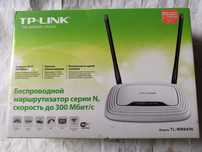 Wi-Fi роутер TP-LINK TL-WR841N