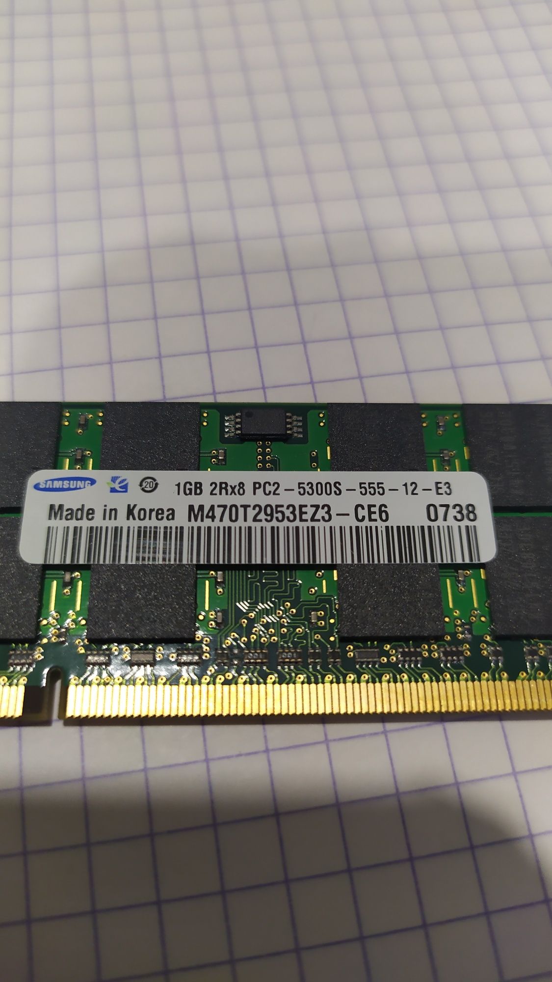 Pamięć RAM DDR2 Samsung 1 GB PC2 5300S