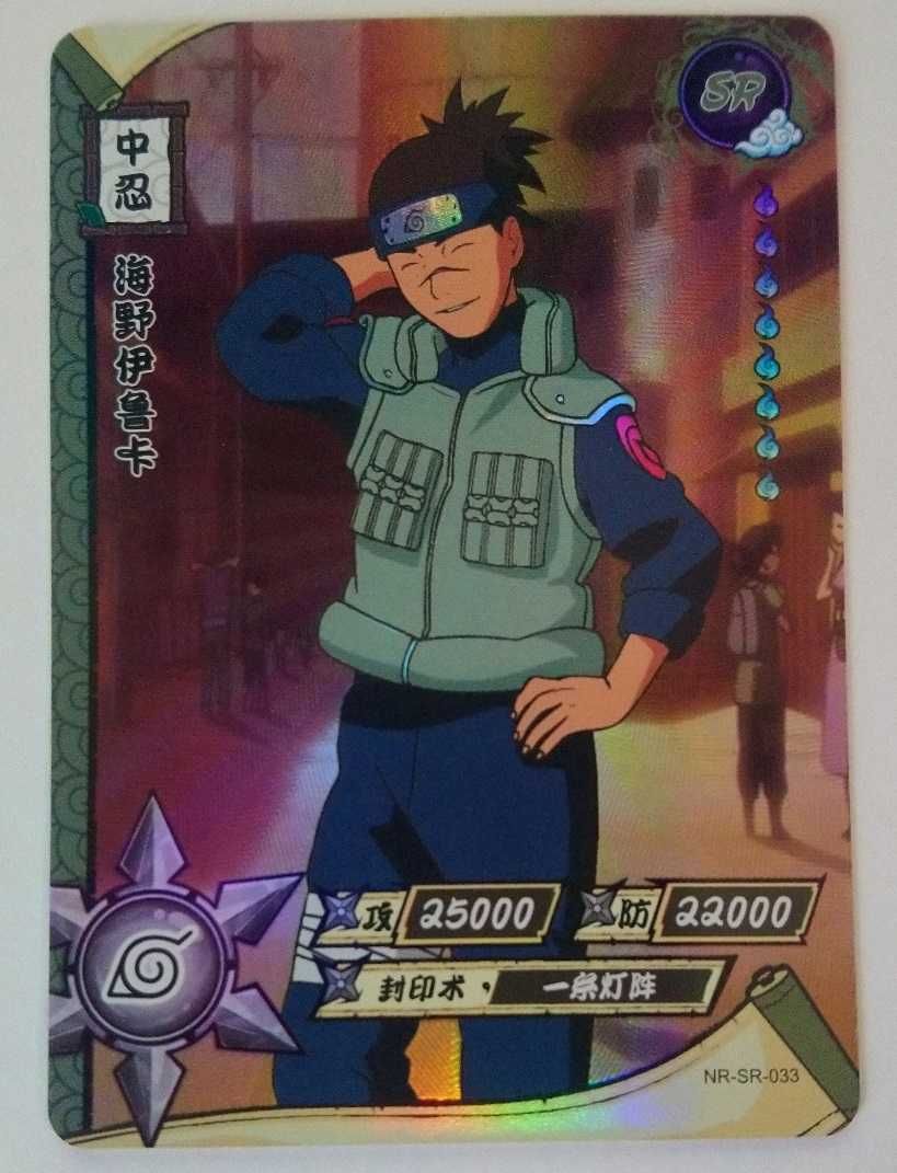 Karta Naruto TCG Kayou Iruka Umino - NR-SR-033