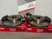 Audi A3,Leon,Golf 5,Touran Tarcze hamulcowe przód /288m/+klocki kpl.>