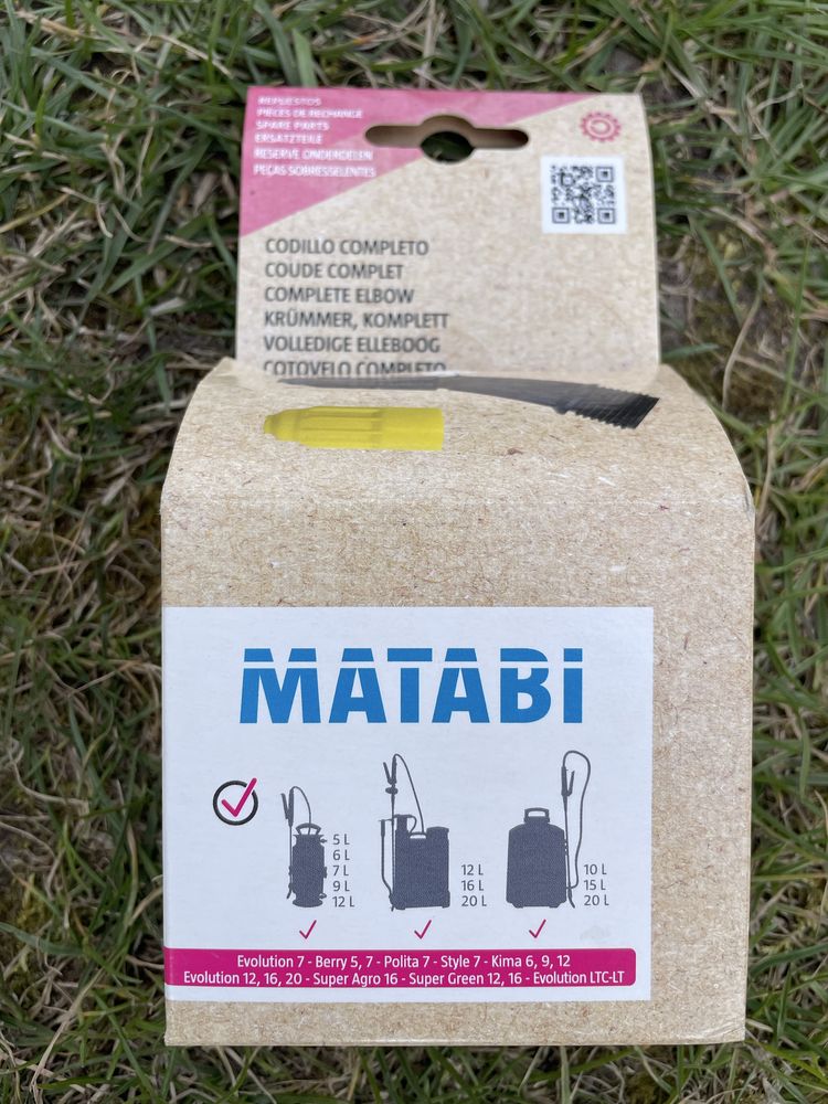 Акумуляторний обприскувач MATABI Evolution 10 л