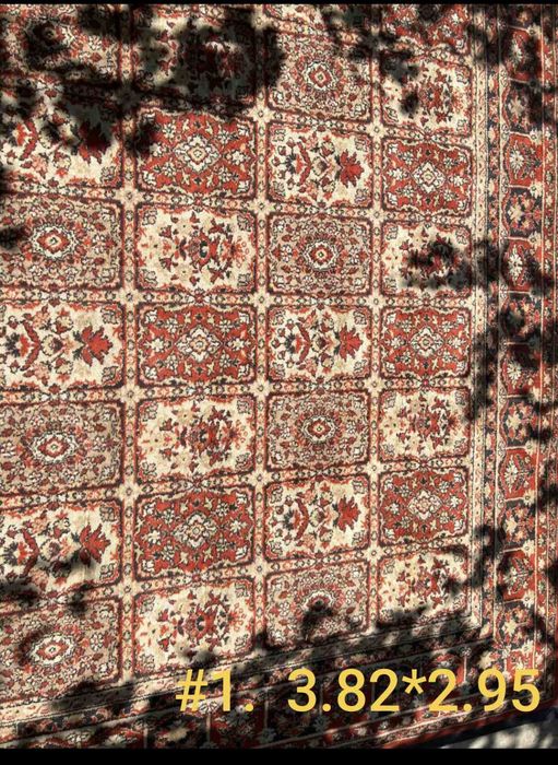 Ковры б/у шерстяные