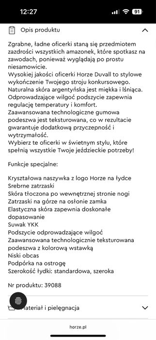 Oficerki skórzane Horze