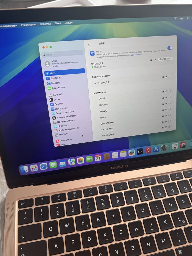 macbook air 13 m1 (2020) 94% 256Gb офіційний повний комплект