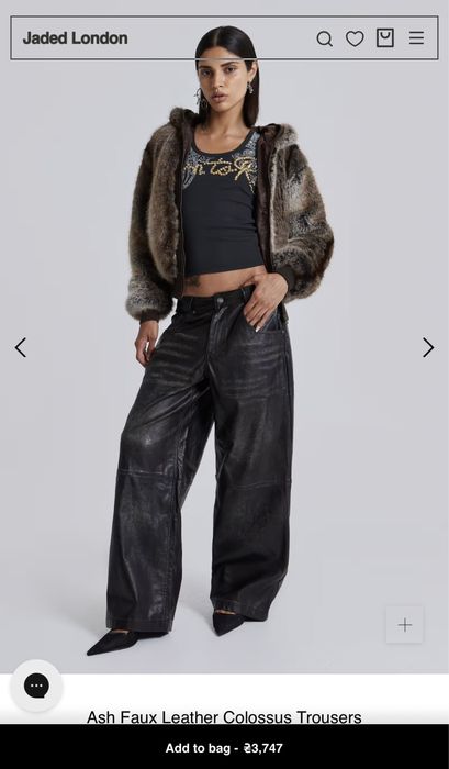 Штани шкіряні jaded london w25 S