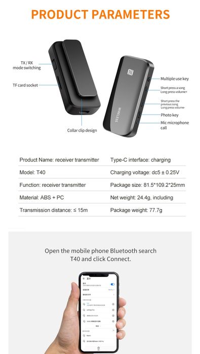 Приёмник/передатчик   Bluetooth 5,1 , NFC, AUX, TF-card, аккумулятор.