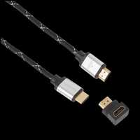 Kabel HDMI z adapterem CableMax
7,5 m KUP Z OLX!