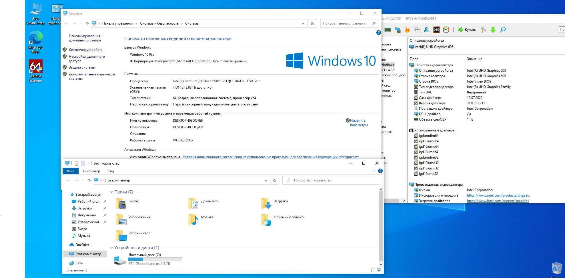 Неттоп Dell Wyse 5070 Thin Client Win10 Pro